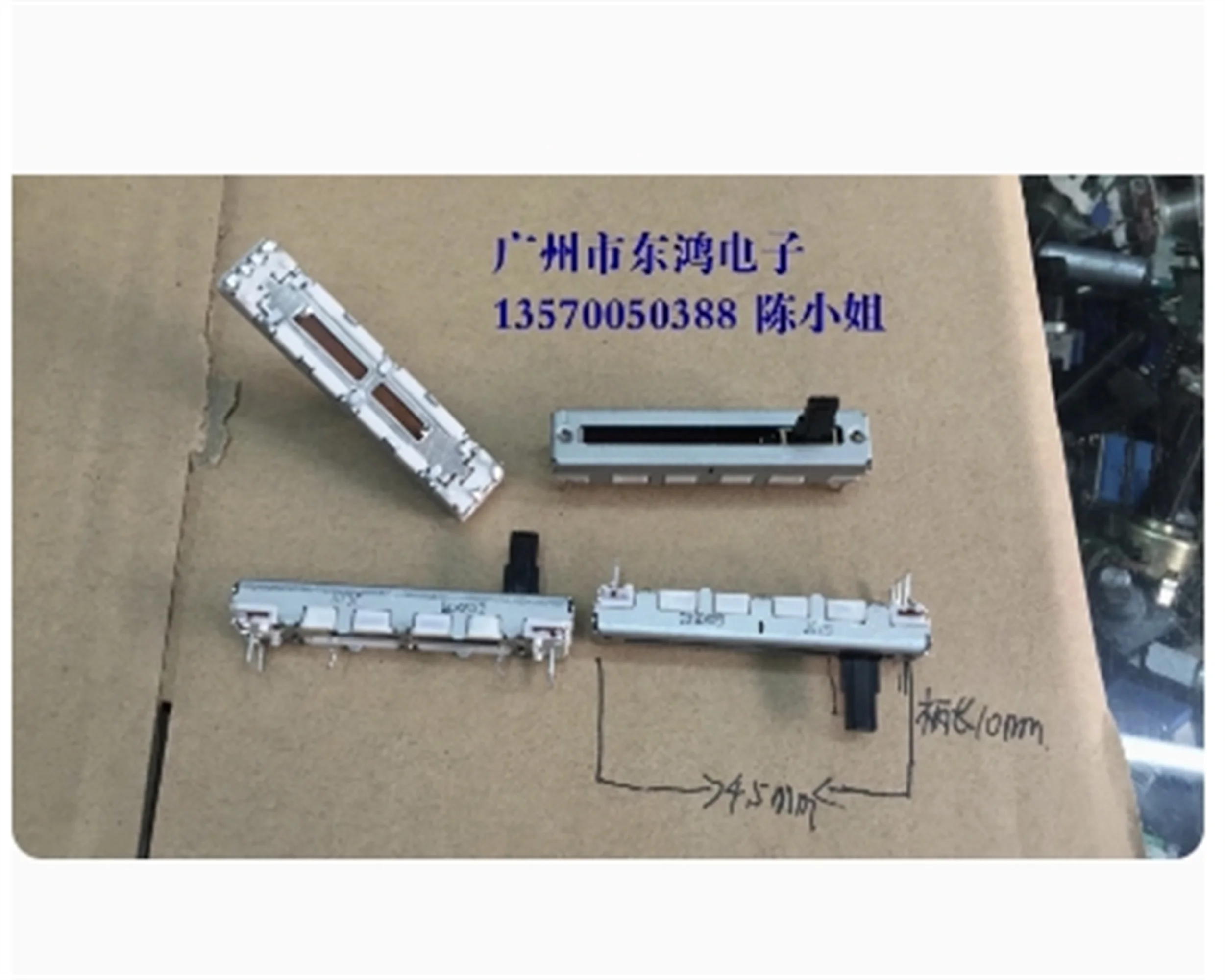 븸 Fuhua ͼ ,  ̵ ,  B50Kx2 Ʈ  10mm, 4.5cm, 1 